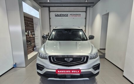 Geely Atlas, 2023 год, 1 699 000 рублей, 2 фотография