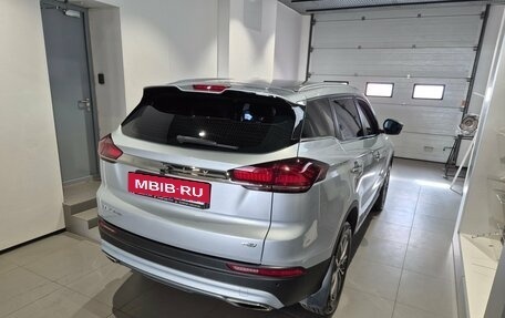 Geely Atlas, 2023 год, 1 699 000 рублей, 4 фотография