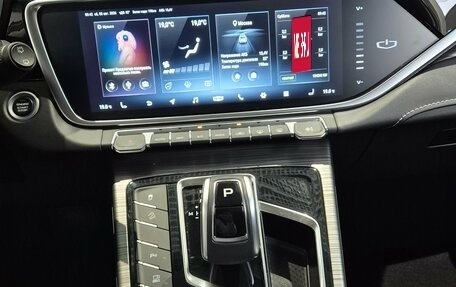 Geely Atlas, 2023 год, 1 699 000 рублей, 13 фотография