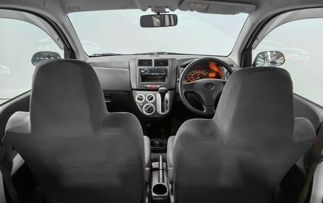 Daihatsu Mira VII, 2012 год, 325 000 рублей, 14 фотография