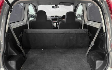 Daihatsu Mira VII, 2012 год, 325 000 рублей, 15 фотография