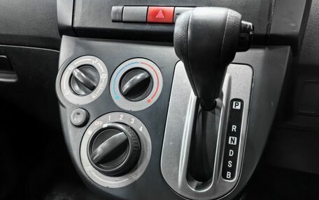 Daihatsu Mira VII, 2012 год, 325 000 рублей, 18 фотография