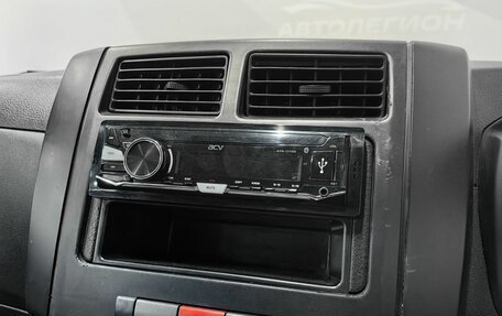 Daihatsu Mira VII, 2012 год, 325 000 рублей, 17 фотография