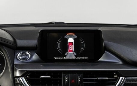 Mazda 6, 2015 год, 1 750 000 рублей, 19 фотография