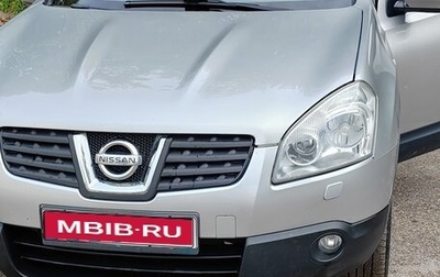 Nissan Qashqai, 2008 год, 600 000 рублей, 1 фотография