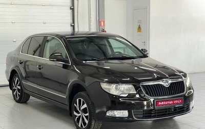 Skoda Superb III рестайлинг, 2012 год, 999 000 рублей, 1 фотография
