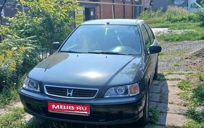 Honda Civic VII, 1998 год, 300 000 рублей, 1 фотография