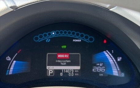 Nissan Leaf I, 2011 год, 800 000 рублей, 16 фотография