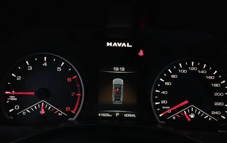 Haval Jolion, 2024 год, 2 125 000 рублей, 13 фотография