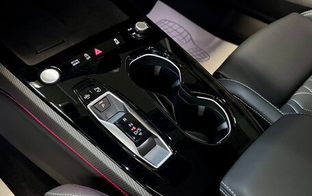 Audi A5, 2026 год, 5 599 000 рублей, 19 фотография