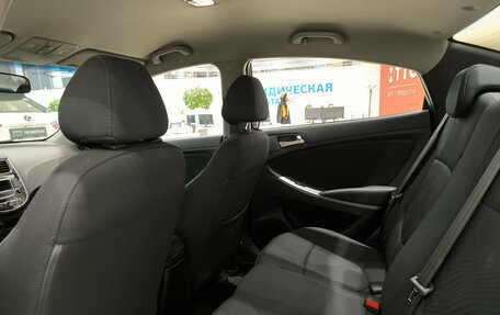 Hyundai Solaris II рестайлинг, 2014 год, 1 120 000 рублей, 15 фотография