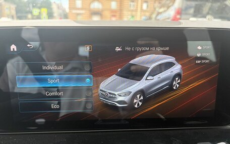 Mercedes-Benz GLA, 2021 год, 3 249 000 рублей, 16 фотография