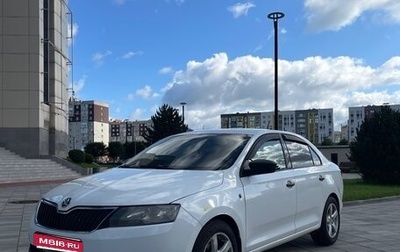 Skoda Rapid I, 2016 год, 850 000 рублей, 1 фотография