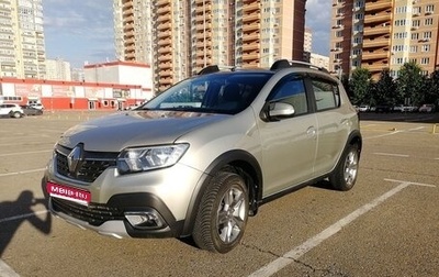 Renault Sandero II рестайлинг, 2020 год, 1 256 000 рублей, 1 фотография