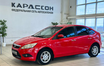 Ford Focus II рестайлинг, 2011 год, 595 000 рублей, 1 фотография