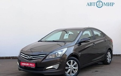 Hyundai Solaris II рестайлинг, 2016 год, 1 150 111 рублей, 1 фотография