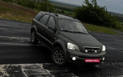 KIA Sorento IV, 2004 год, 650 000 рублей, 1 фотография