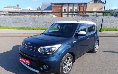 KIA Soul II рестайлинг, 2018 год, 1 490 000 рублей, 1 фотография