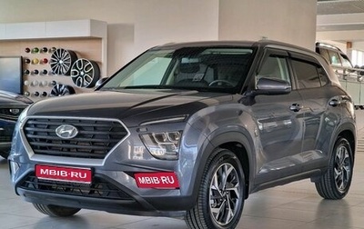 Hyundai Creta, 2021 год, 2 099 000 рублей, 1 фотография