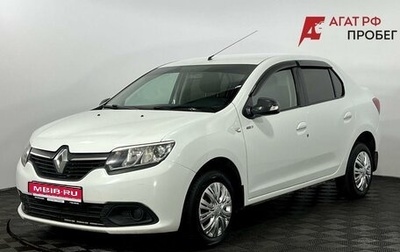 Renault Logan II, 2017 год, 500 000 рублей, 1 фотография