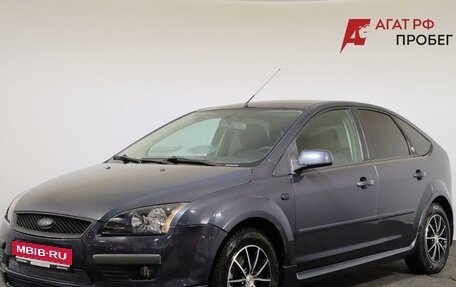 Ford Focus II рестайлинг, 2006 год, 360 000 рублей, 1 фотография