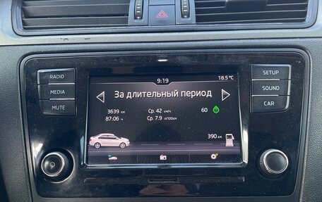 Skoda Rapid I, 2016 год, 850 000 рублей, 11 фотография