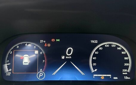 Toyota Highlander, 2026 год, 5 450 000 рублей, 26 фотография
