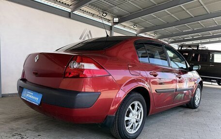 Renault Megane II, 2005 год, 449 000 рублей, 5 фотография