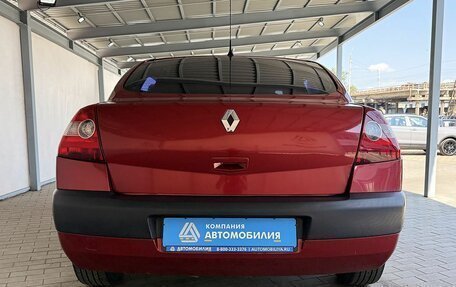 Renault Megane II, 2005 год, 449 000 рублей, 4 фотография