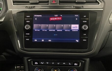 Volkswagen Tiguan II, 2019 год, 2 630 000 рублей, 19 фотография