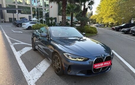 BMW 4 серия, 2021 год, 4 650 000 рублей, 5 фотография