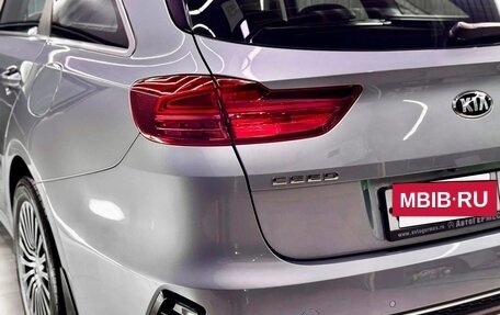 KIA cee'd III, 2019 год, 1 690 000 рублей, 10 фотография