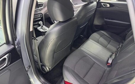 KIA cee'd III, 2019 год, 1 690 000 рублей, 19 фотография