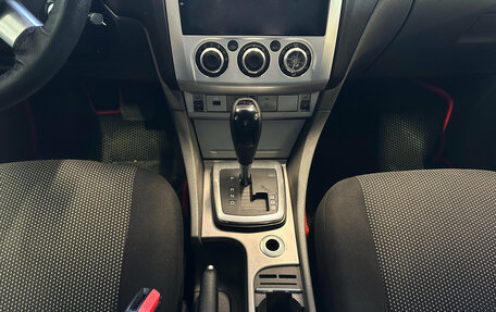 Ford Focus II рестайлинг, 2011 год, 595 000 рублей, 11 фотография