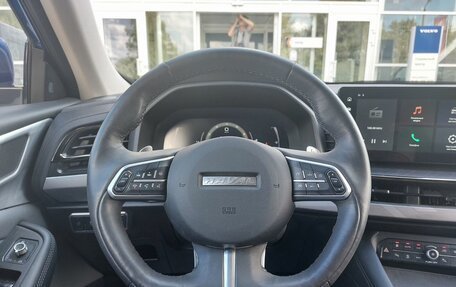 Haval F7x I, 2022 год, 2 300 000 рублей, 19 фотография