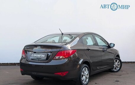Hyundai Solaris II рестайлинг, 2016 год, 1 150 111 рублей, 8 фотография
