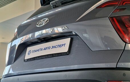 Hyundai Creta, 2021 год, 2 099 000 рублей, 4 фотография