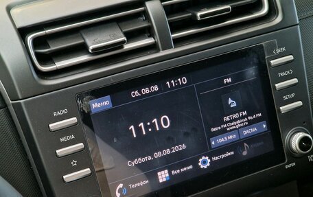 Hyundai Creta, 2021 год, 2 099 000 рублей, 13 фотография