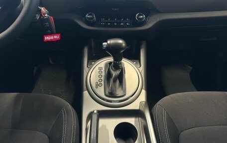 KIA Sportage III, 2014 год, 1 450 000 рублей, 13 фотография