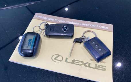 Lexus NX I, 2014 год, 2 396 000 рублей, 26 фотография