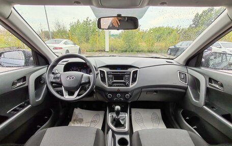 Hyundai Creta I рестайлинг, 2018 год, 1 399 000 рублей, 9 фотография
