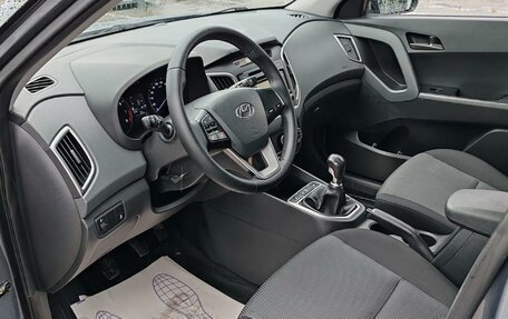 Hyundai Creta I рестайлинг, 2018 год, 1 399 000 рублей, 8 фотография