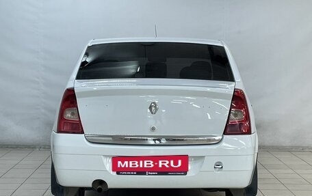 Renault Logan I, 2010 год, 400 000 рублей, 6 фотография