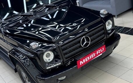 Mercedes-Benz G-Класс W463 рестайлинг _ii, 2013 год, 6 500 000 рублей, 2 фотография