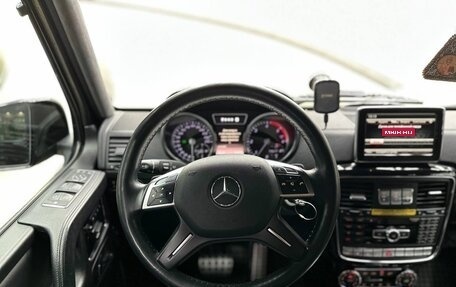 Mercedes-Benz G-Класс W463 рестайлинг _ii, 2013 год, 6 500 000 рублей, 15 фотография