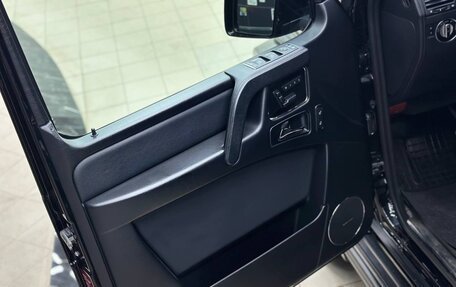 Mercedes-Benz G-Класс W463 рестайлинг _ii, 2013 год, 6 500 000 рублей, 32 фотография