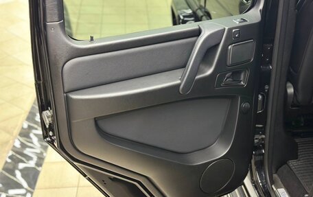 Mercedes-Benz G-Класс W463 рестайлинг _ii, 2013 год, 6 500 000 рублей, 29 фотография