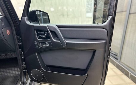 Mercedes-Benz G-Класс W463 рестайлинг _ii, 2013 год, 6 500 000 рублей, 31 фотография