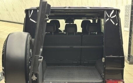 Mercedes-Benz G-Класс W463 рестайлинг _ii, 2013 год, 6 500 000 рублей, 33 фотография