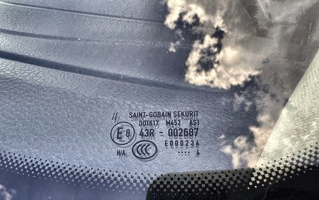 Volkswagen Touareg III, 2014 год, 2 349 000 рублей, 6 фотография